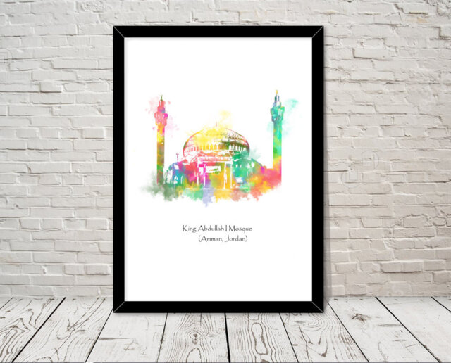 Jordan King Abdullah I Mosque Islamic Art Watercolour Illustration Prints Islamic Wall Gifts Muslim Islam