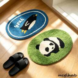 Cute Animal Ocean Wave Pattern Bath Mat, Thick Absorbent Tufted Carpet, Non-Slip Floor Carpet For Bedroom, 40x60 45x70 50x80cm - thumbnail 1