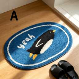 Cute Animal Ocean Wave Pattern Bath Mat, Thick Absorbent Tufted Carpet, Non-Slip Floor Carpet For Bedroom, 40x60 45x70 50x80cm - thumbnail 2