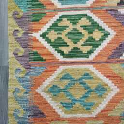 Handmade Wool Kilim Rug, Tribal Geometric Design, Multicolour Artisan Afghan Flatweave 150x100 cm - thumbnail 2