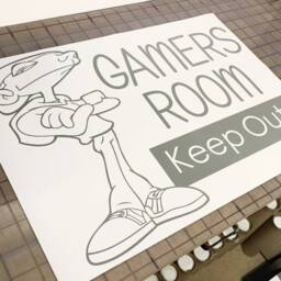 Gamers Room Wall Sticker, Gamers Decal, Keep Out Quote Gamer Decals - thumbnail 2