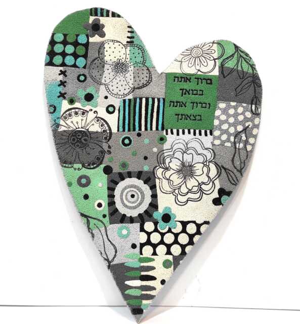 Wall Hanging Whimsical Heart - image 1