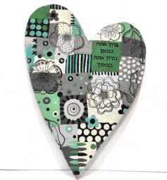 Wall Hanging Whimsical Heart - thumbnail 1