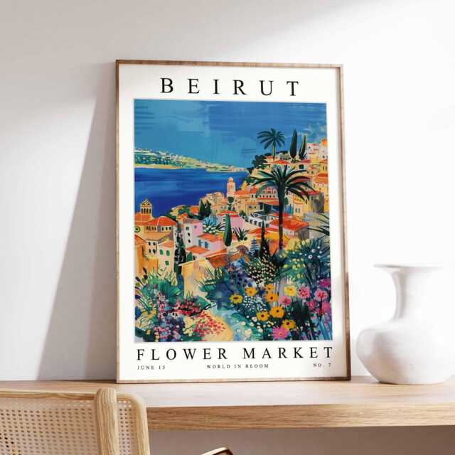 Beirut Flower Market Art Print Lebanese Travel Poster - image 1