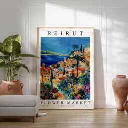 Beirut Flower Market Art Print Lebanese Travel Poster - thumbnail 2
