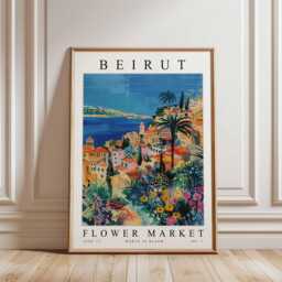Beirut Flower Market Art Print Lebanese Travel Poster - thumbnail 3