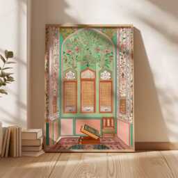 Islamic Poster, Muslim Wall Art, Architecture Print, Middle Eastern Decor, Mosque Art Prints, Culture Gift - thumbnail 2