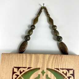 Moroccan Style Long Wall Hanging in Shades Of Green & Bronze - thumbnail 2