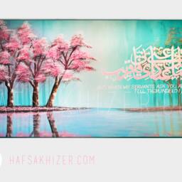 Islamic Calligraphy Painting Pink Cherry Blossom Tree Canvas Art - thumbnail 3