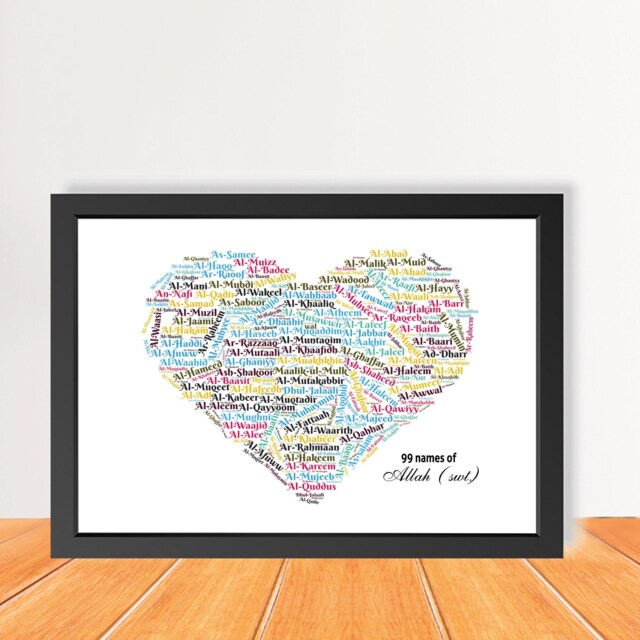 99 Names Of Allah Wall Art, Islamic Heart Shape Calligraphy Print, Muslim Home Decor - image 1