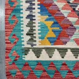 Multicolour Rug, Handmade Artisan Afghan Turkish Scandinavian Navajo Bohemian Flatweave Wool Kilim 153x99 cm - thumbnail 4
