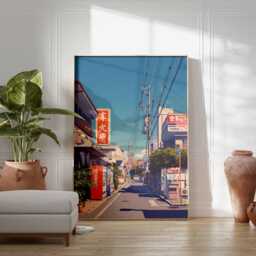 Japanese Street Poster, Retro Japan Wall Art, Urban Cityscape Print - thumbnail 3