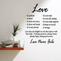 Love Is Patient Love Kind Wall Art Decor Vinyl Decal Sayings Religious Bible 1 Corinthians Wedding Marriage Scripture - Vwaq V1 - thumbnail 1