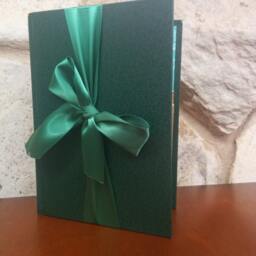 Imagine - Folded Book Art Fully Customizable, Imagination - thumbnail 4