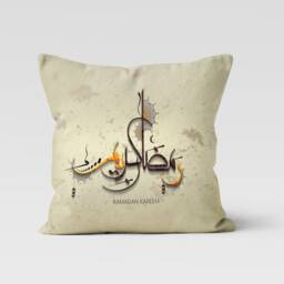 Ramadan Kareem Crescent Pillow Cover, Islamic Mubarak Cushion Purple & Pink Eid Case, Decoration, Decor - thumbnail 4