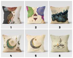 Ramadan Kareem Crescent Pillow Cover, Islamic Mubarak Cushion Purple & Pink Eid Case, Decoration, Decor - thumbnail 1