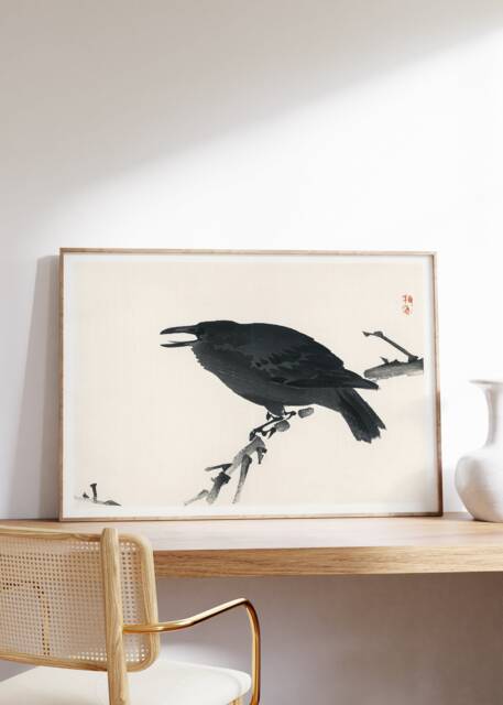 Japanese Crow Print, Kono Bairei Poster, Black Bird Woodblock, Traditional Japan Art, Minimalist Wall Oriental Home Decor, Printable - image 1