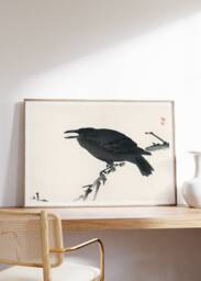 Japanese Crow Print, Kono Bairei Poster, Black Bird Woodblock, Traditional Japan Art, Minimalist Wall Oriental Home Decor, Printable - thumbnail 1