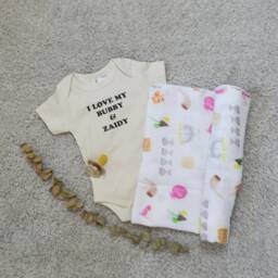 Chanukah Baby Muslin Swaddle Blanket Gift Set Hanukkah Gift, Jewish Holiday, Pacifier Clip, 47??47In - thumbnail 2