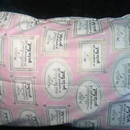 Mother's Pillowcase - 2 Patterns - thumbnail 3