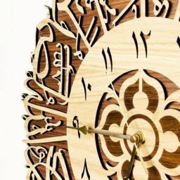 Handmade Wooden Surah Al Ikhlas Islamic Wall Clock Up To 90cm in Layered Oak & Walnut - Silver Or Gold Hands - thumbnail 4