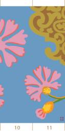 Mansion I Dawn. French Designer Boutique Wall Mural Art. Playful Bright Bold Patterns, Geometric Heavens, Floating Flowers, Dynamic Motif - thumbnail 4