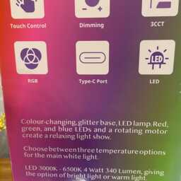 Pleated Shade Led Colour Changing Glitter Lamp 15 X 28cm - thumbnail 2