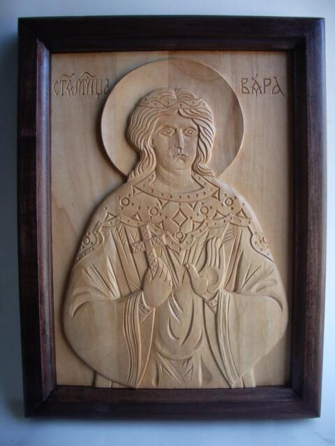 Woodcarving Religious Icon Orthodox Home D??cor Byzantine Wood Art Wall Hanging Woodcraft Woodworking 13, 39 X 9, 84??? - Made To Order