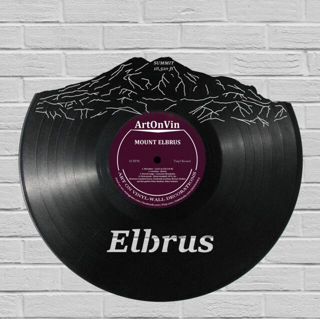 Mount Elbrus - Laser Cut Carved Vinyl Record Art Music Gift For Occasions Like Birthday, Christmas, Weeding, Holiday Cutout Wall - image 1