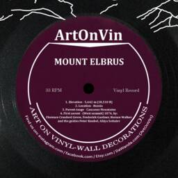 Mount Elbrus - Laser Cut Carved Vinyl Record Art Music Gift For Occasions Like Birthday, Christmas, Weeding, Holiday Cutout Wall - thumbnail 3