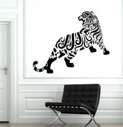Wall Decal Tiger Animal Floral Ornament Tribal Mural Vinyl 1708Dz - thumbnail 1