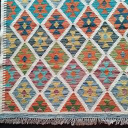Kilim Rug Classic, Handmade Artisan Afghan Turkish Aztec Sheep Natural Wool 210x155 cm - thumbnail 4