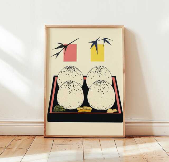 Onigiri Poster, Japanese Food Print, Minimal Kitchen Wall Art - image 1
