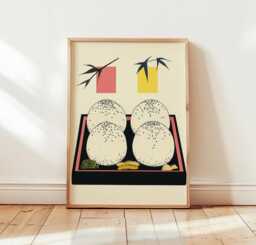 Onigiri Poster, Japanese Food Print, Minimal Kitchen Wall Art - thumbnail 1