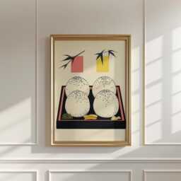Onigiri Poster, Japanese Food Print, Minimal Kitchen Wall Art - thumbnail 3