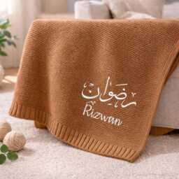 Personalized Baby Name Blanket, Arabic & English Calligraphy, Embroidered Girl Custom Newborn Gift Idea - thumbnail 4