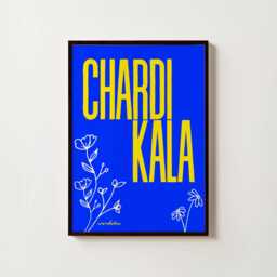 Chardi Kala Wall Art - Minimalist Sikh Typography Print Punjabi Decor Home Inspirational Quote - thumbnail 1