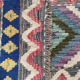 Kilim Runner Tribal, Handmade Artisan Afghan Turkish Persian Qashqai Navajo Bohemian Natural Wool Flatweave Rug 200x77 cm - thumbnail 3