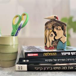 Tiny Ceramic Sculpture, Lovers Home Decor, Boho Small Clay House, Unique Ceramics, Ceramics & Pottery, Love - thumbnail 2