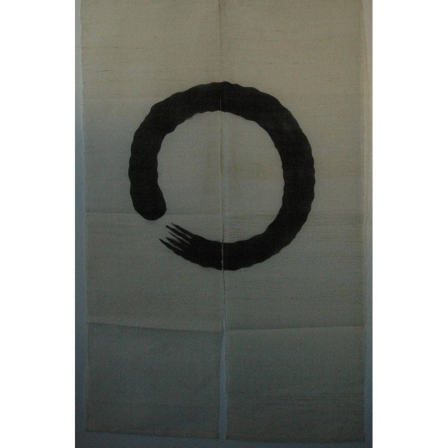 "Japanese Linen Noren, Doorway Curtain Beige Brush Circle, Traditional Decor - 35""W X 59" - image 1