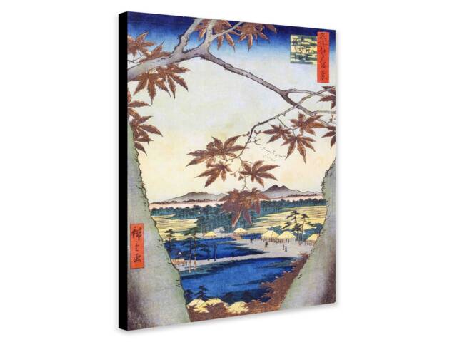 Hiroshige Maple Leaves Print - Japanese Art, Framed Canvas Or Poster - image 1