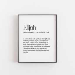 Elijah Name Meaning Print - Faithful & Purposeful Wall Art, Hebrew - thumbnail 1
