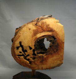 See - thumbnail 1