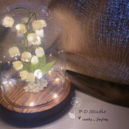 Crochet Lily Of The Valley Lamp Handmade Floral Night Light - thumbnail 2