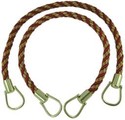 Pair Of Elegant Rust Gold Curtain & Drapery Rope Tiebacks, 18 Inch Long, Approx. 1/2 Thick, Style# Brtbm Color Cinnamon Toast - 6122