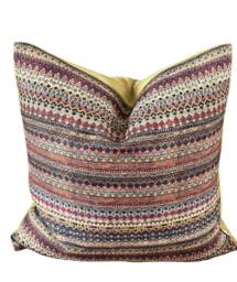 Kilim Cushion Cover Morocco Style Rug Ethnic Persian Print Cotton Fabric 16-24 - thumbnail 1