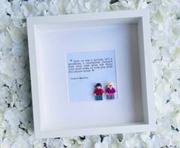Howard & Bernadette The Big Bang Theory Personalised Gift Frame - thumbnail 1