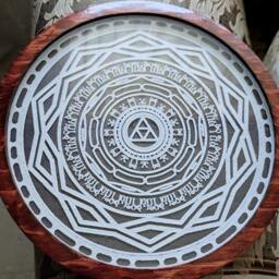 Wall Lamp - Twilight Mirror The Legend Of Zelda Princess - thumbnail 2