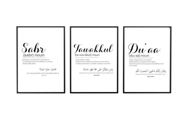 Set Of Three Islamic Prints, Sabr Tawakkul Duaa, Arabic Calligraphy, Wall Art, Lamic Home Decor, Print, Eid Gifts