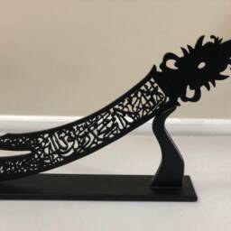 Kalma Shahada Sword Wooden Black With Stand - thumbnail 4